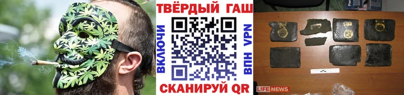 Наркошоп купить КОКАИН  А ПВП  АМФЕТАМИН  ГАШИШ  Метамфетамин  Меф мяу мяу  МАРИХУАНА  Шахты