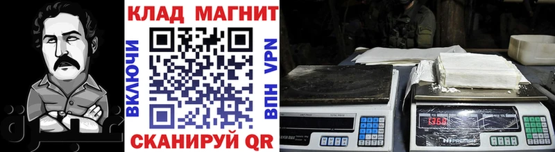 Вейп ТГК Шахты