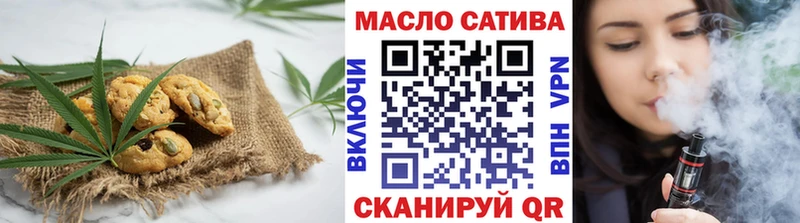 Купить  Шахты  Canna-Cookies конопля 