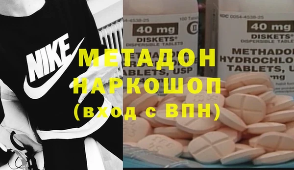 ешки Богданович