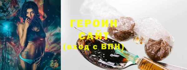 МДПВ Богородицк