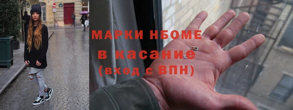 ешки Богданович