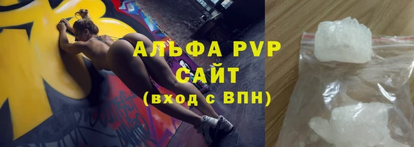 МДПВ Богородицк