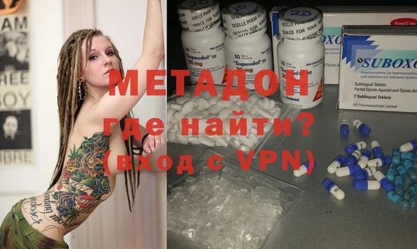 прущий лед Богородск