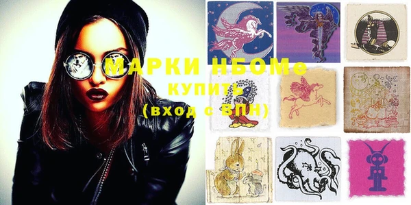 ешки Богданович