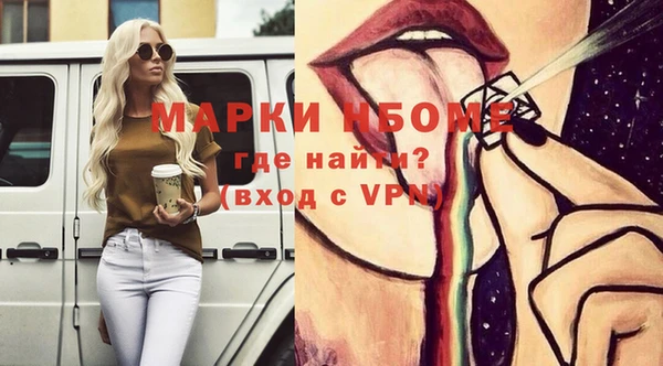 МДПВ Богородицк