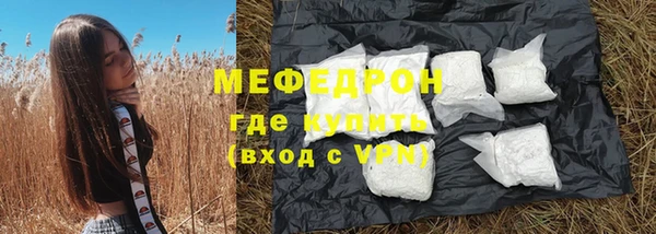 ешки Богданович