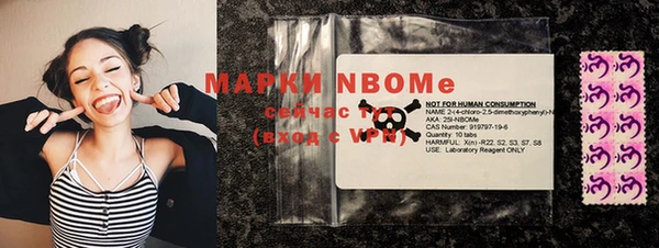 ешки Богданович
