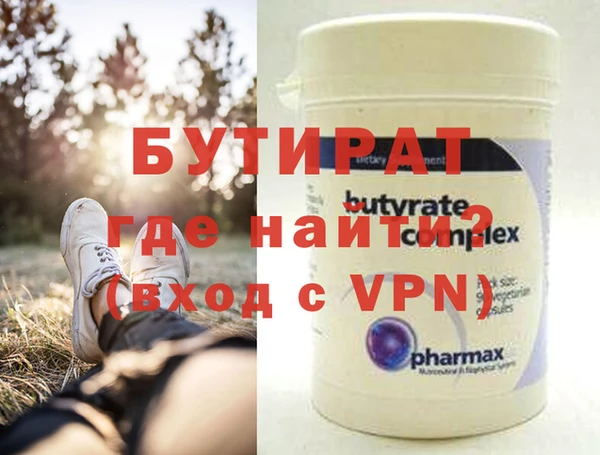 МДПВ Богородицк