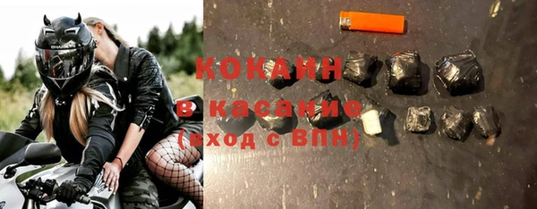 МДПВ Богородицк