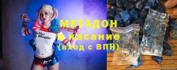 прущий лед Богородск