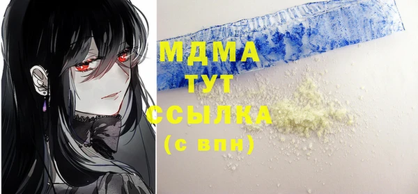 ешки Богданович