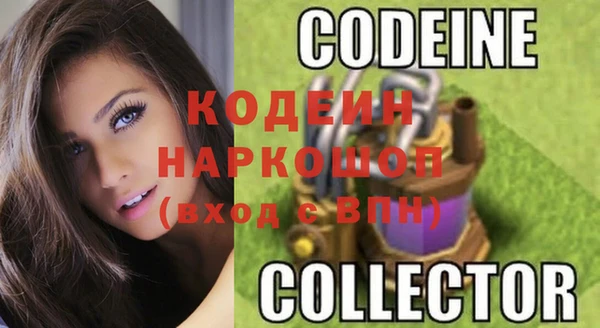 ешки Богданович