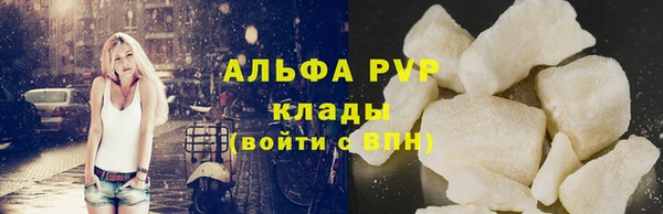 прущий лед Богородск