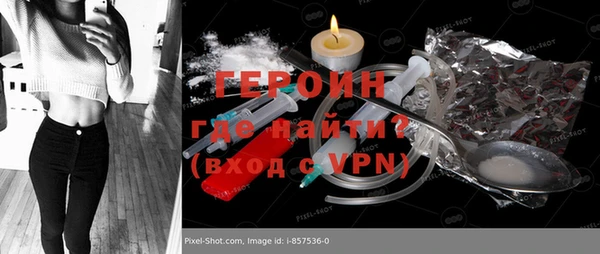 МДПВ Богородицк