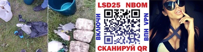 Купить где  Шахты  ЛСД экстази ecstasy 