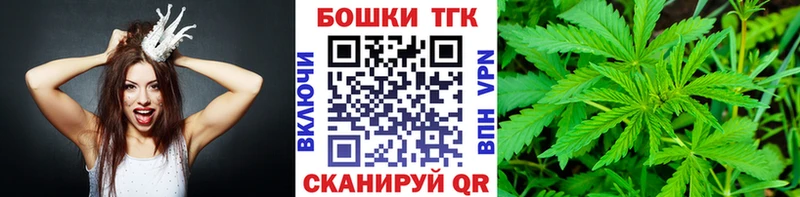 Бошки марихуана White Widow  Купить  Шахты 